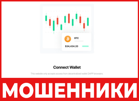 ETH AM лицевая сторона скрин