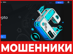 Ethspark лицевая сторона скрин