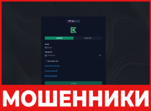 EXA-Gora Life лицевая сторона скрин