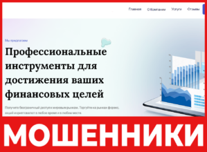 Finbbit лицевая сторона скрин