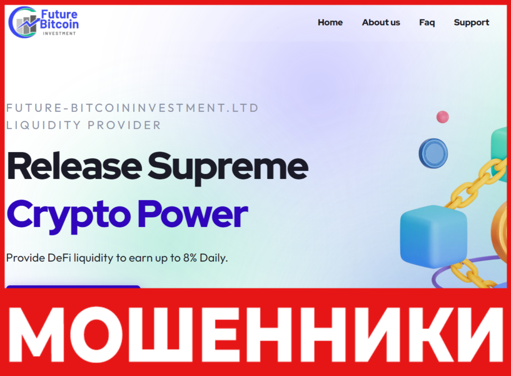 Future-Bitcoininvestment лицевая сторона скрин