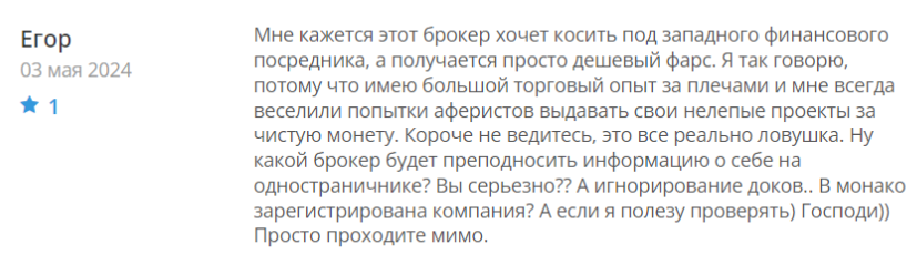 FX Real Finances 1 скрин