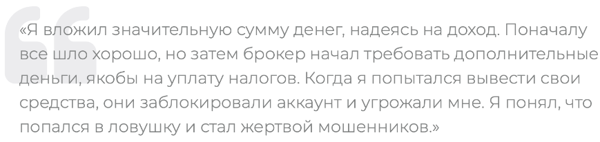 Genius Squad 1 скрин