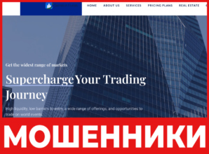 Glenston Fund лицевая сторона скрин