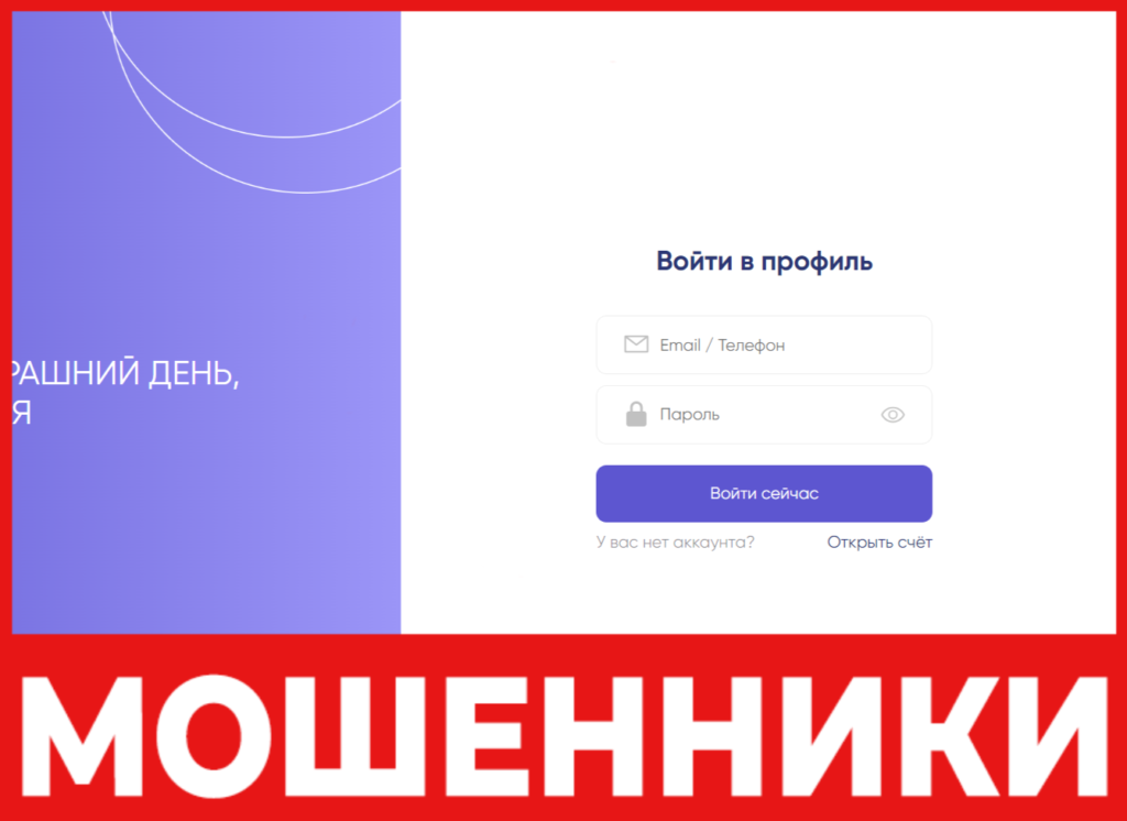 Gzinv лицевая сторона скрин