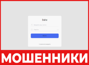 Gzstps лицевая сторона скрин
