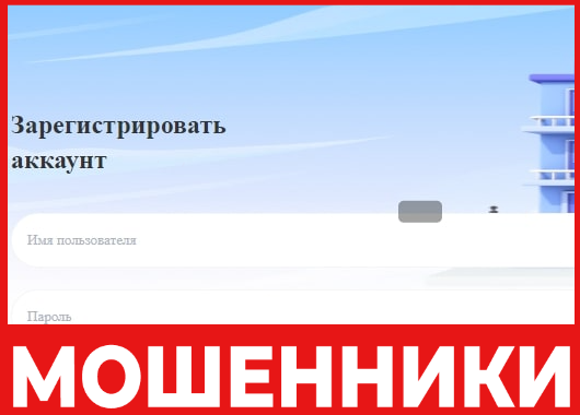 Historic1 лицевая сторона скрин