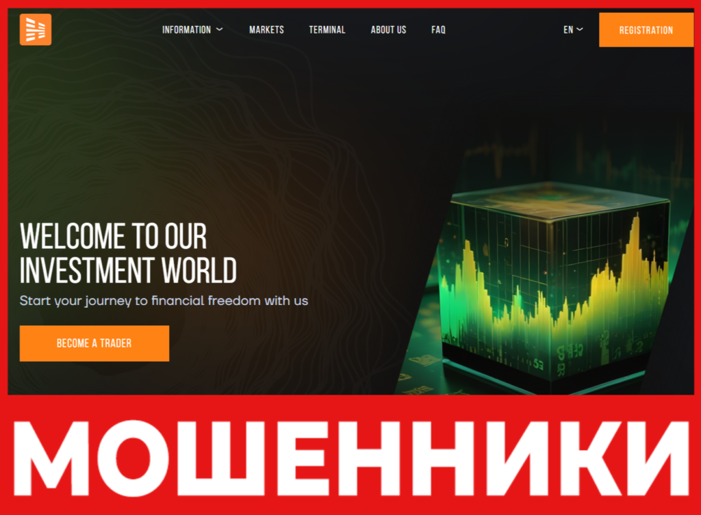 Hosuleod лицевая сторона скрин