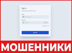Ibtrade лицевая сторона скрин