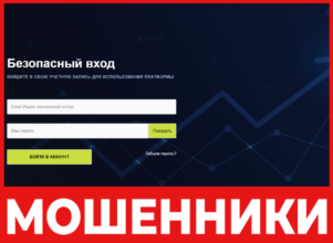 Innovate Kapital лицевая сторона скрин