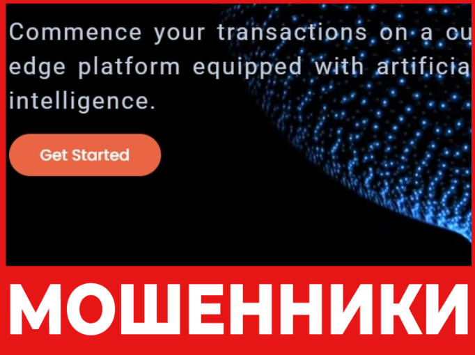 Investment Group лицевая сторона скрин