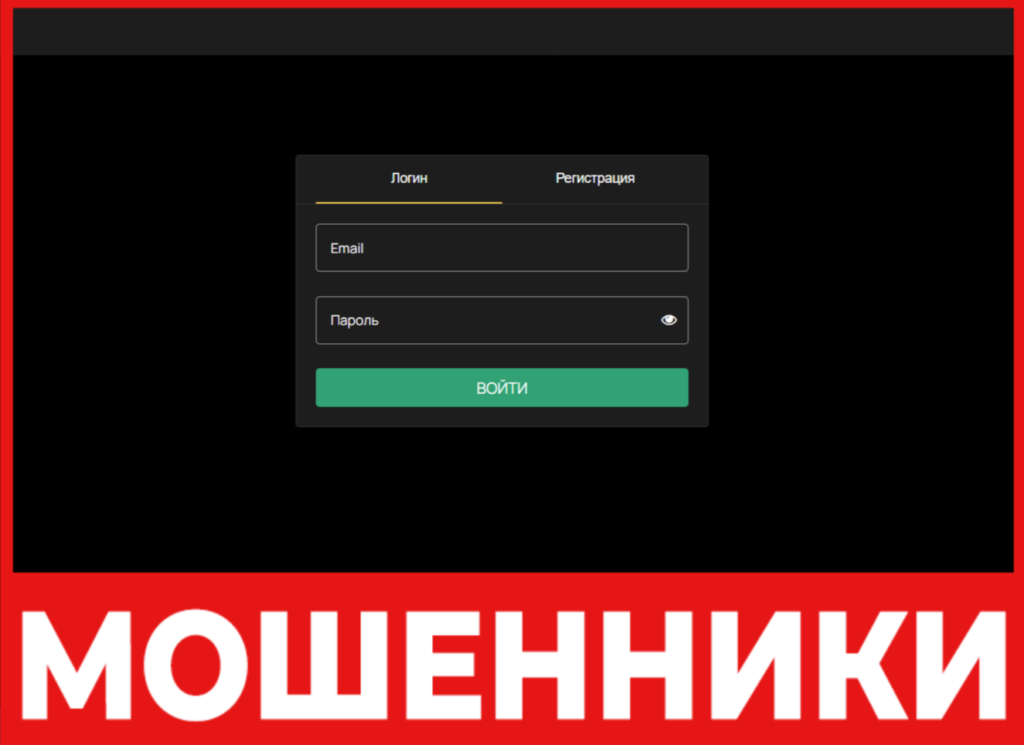 IQCapitalInvest лицевая сторона скрин