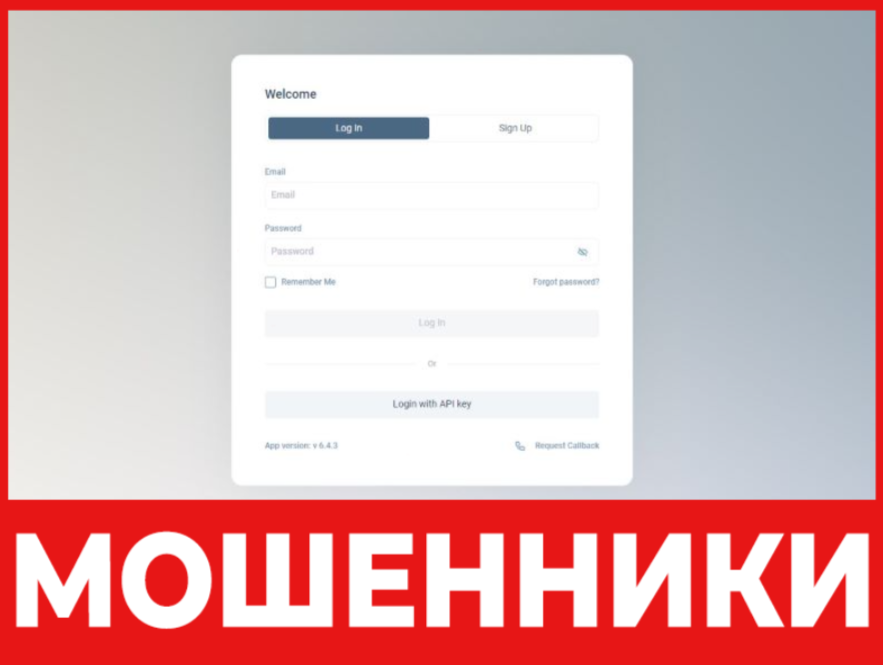 Iv Seim лицевая сторона скрин