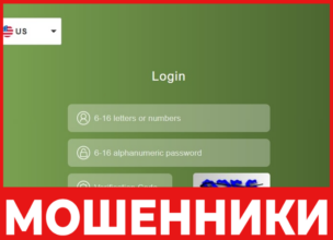 Iyanhi лицевая сторона скрин