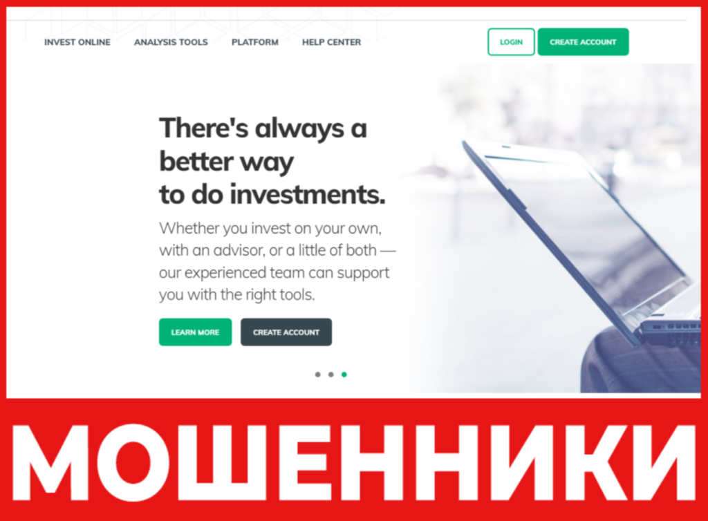 KIEXO лицевая сторона скрин