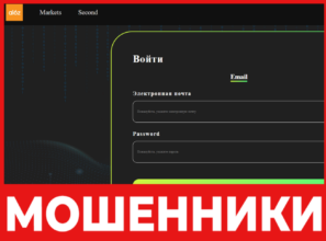 Modoai лицевая сторона скрин