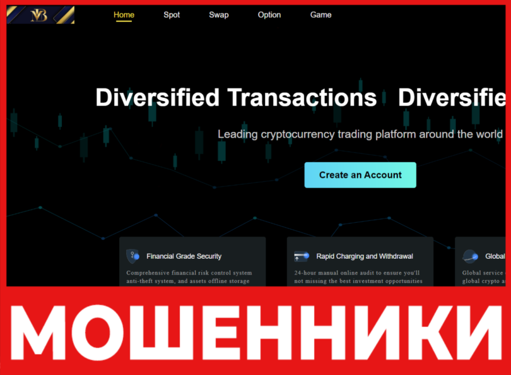 MonBit лицевая сторона скрин