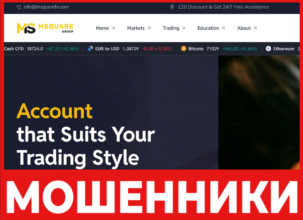 MSquare Group лицевая сторона скрин