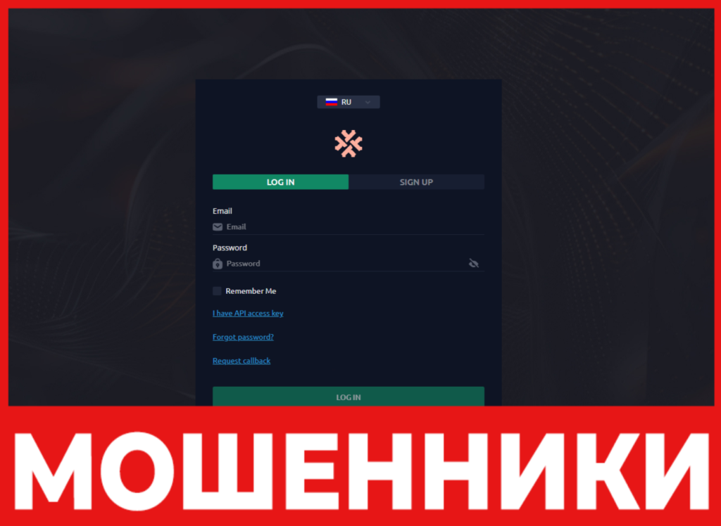 NAF Gozone лицевая сторона скрин