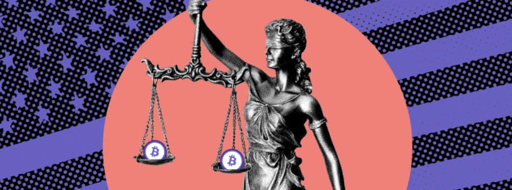 Новые правовые прецеденты в области возврата криптовалют скрин
