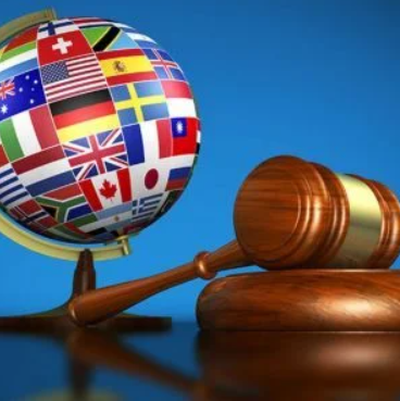 Применение международного права для возврата средств скрин