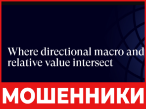 Rokos лицевая сторона скрин