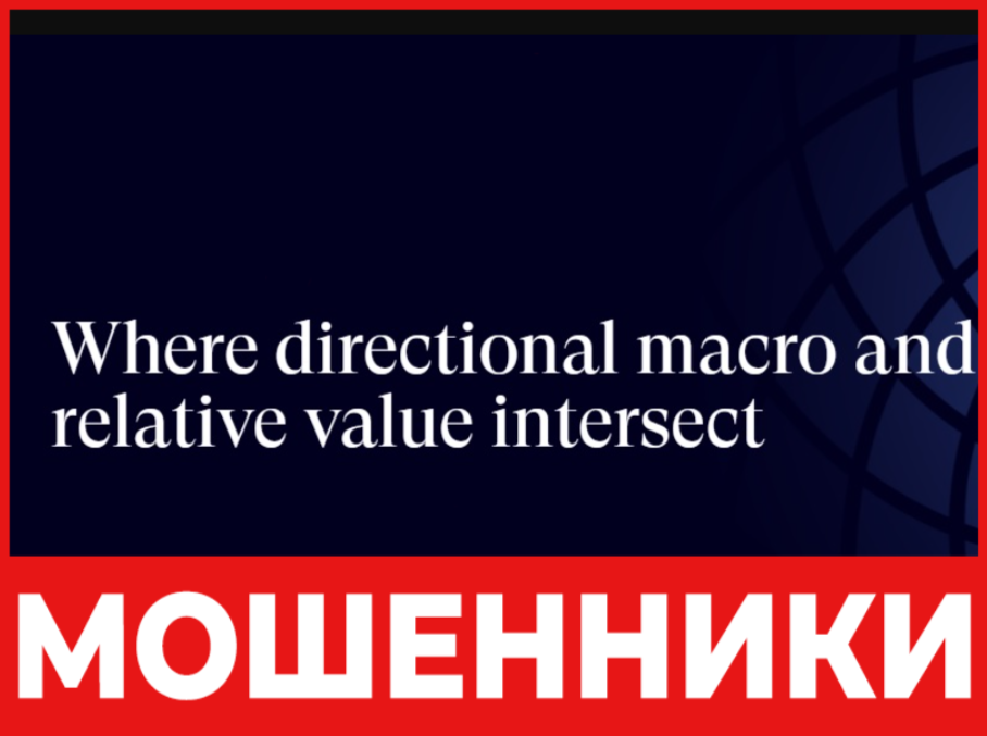 Rokos лицевая сторона скрин