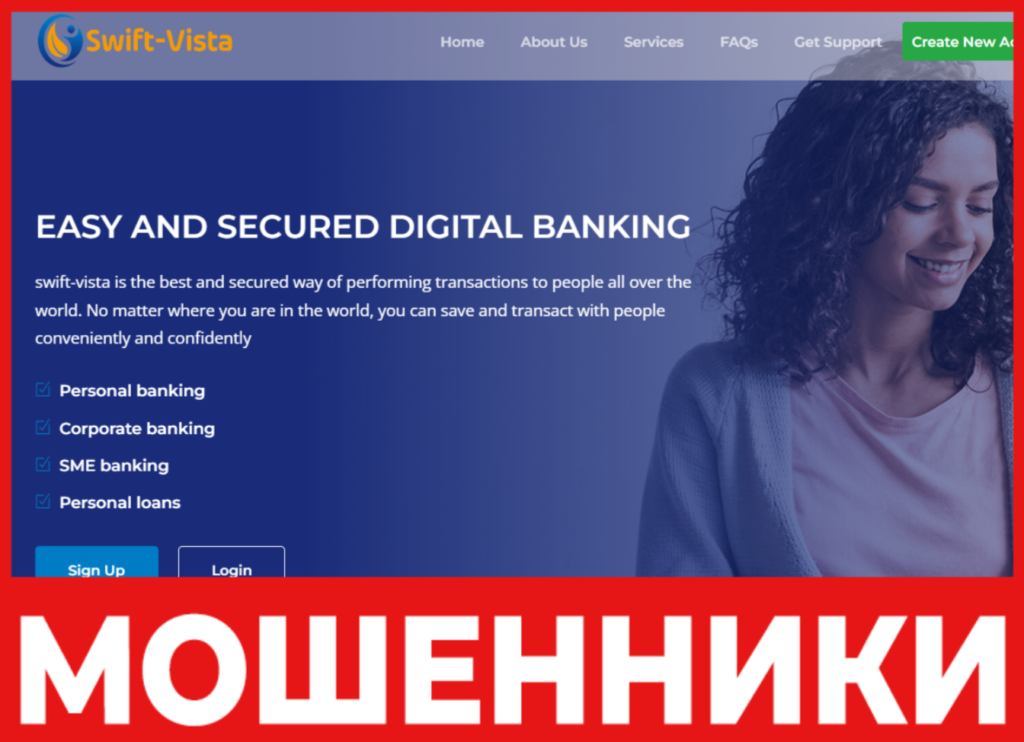 Swift Vista лицевая сторона скрин