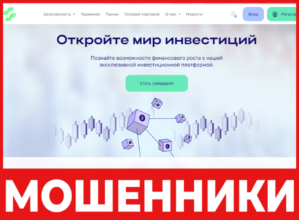 T.Y.H.X Soft лицевая сторона скрин