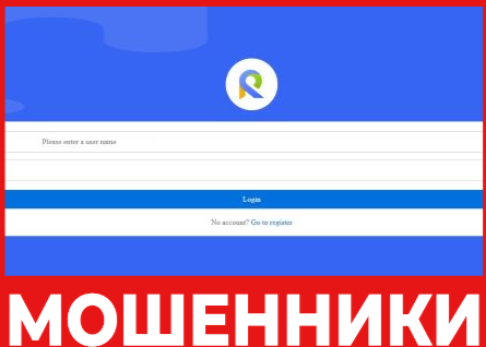 Vooeton лицевая сторона скрин