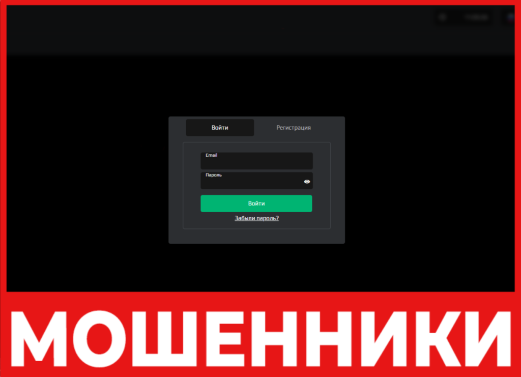 VtbCapital247 лицевая сторона скрин