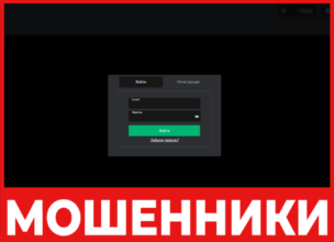 VtbCapital247 лицевая сторона скрин