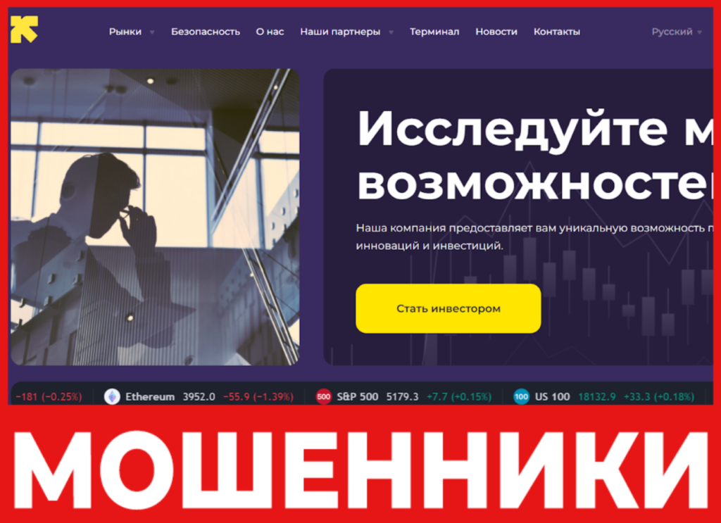 Abovet-SPG лицевая сторона скрин