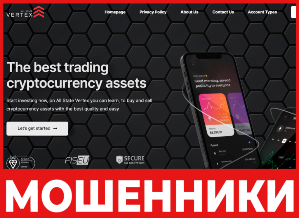 All State Vertex лицевая сторона скрин