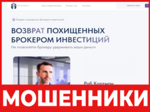 Alpha Defense лицевая сторона скрин