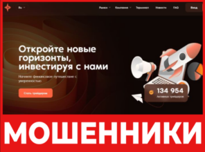 Aneovexis лицевая сторона скрин