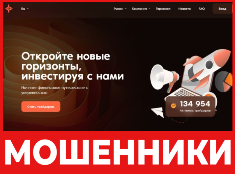 Aneovexis лицевая сторона скрин
