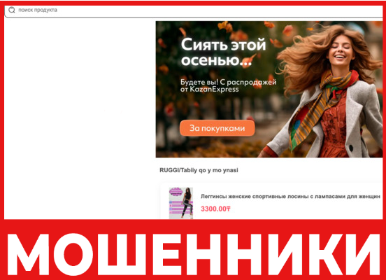 Armstrong лицевая сторона скрин