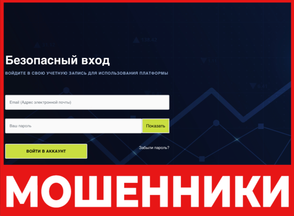 Artinthub лицевая сторона скрин