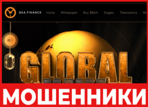 Baa Finance скрин