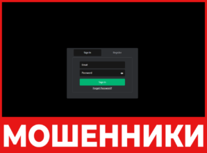 Belfreetrade лиццевая сторона скрин