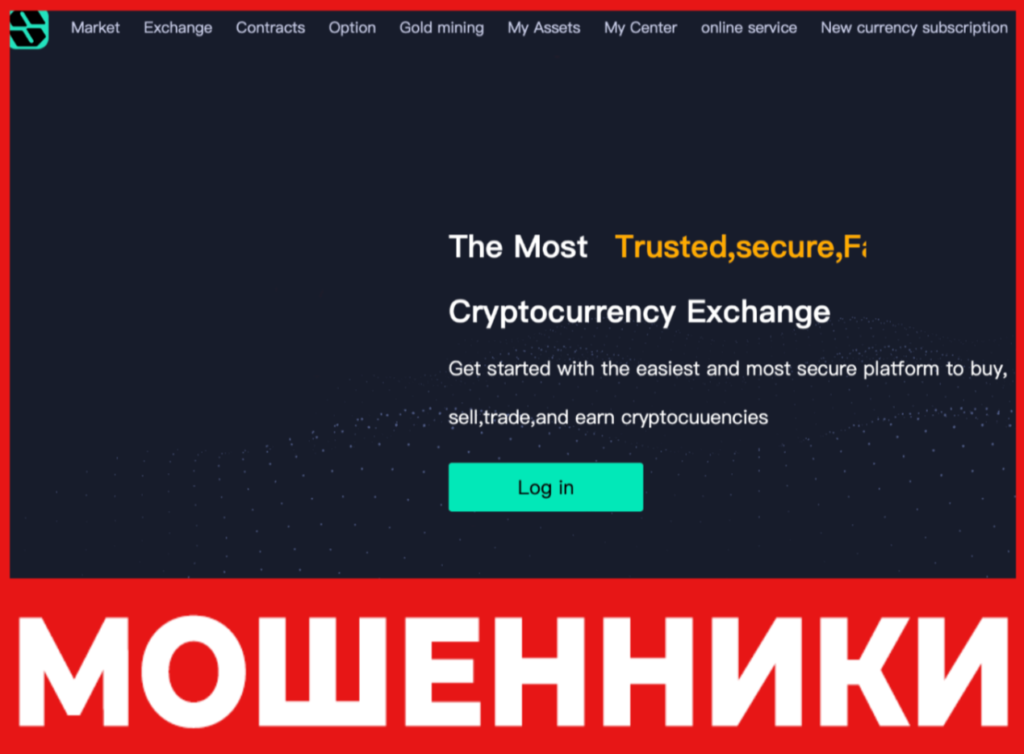 BitGreat лицевая сторона скрин