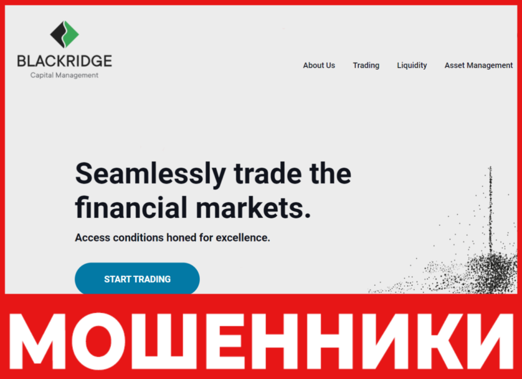 Blackridge лицевая сторона скрин