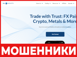 Blu Markets лицевая сторона скрин