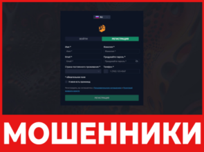 Bw Dx лицевая сторона скрин