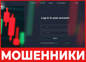 Capital FF лицевая сторона скрин