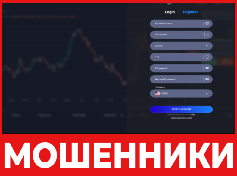 Cfd Platform84 12 лицевая сторона скрин