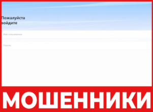 Cinemavip лицевая сторона скрин