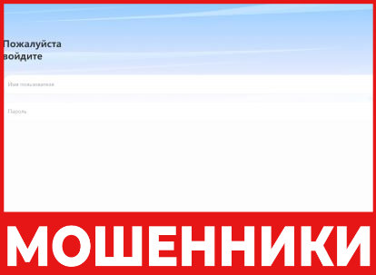 Cinemavip лицевая сторона скрин