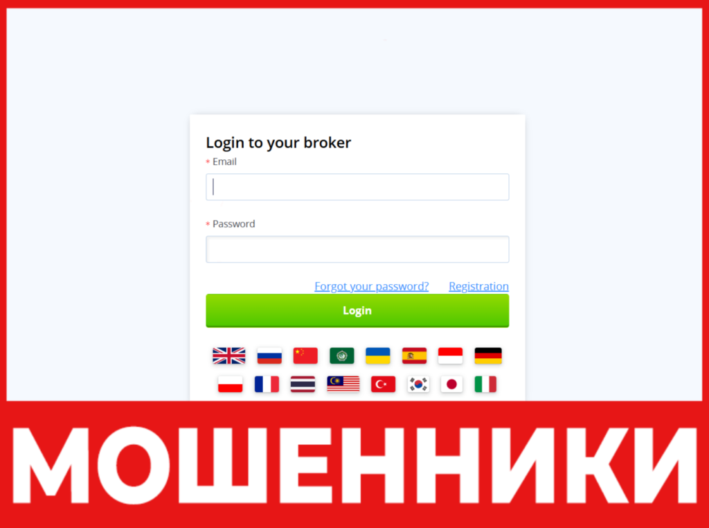 Clicfx лицевая сторона скрин
